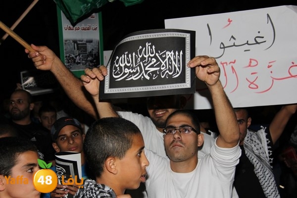 yaffa tdahorajw (102).JPG